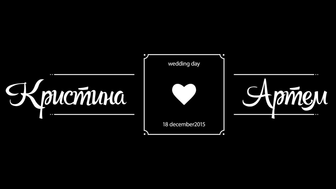 Анжелика Каширина Гранд Лион