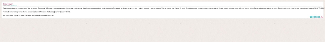 Голая Виктория Сергеева