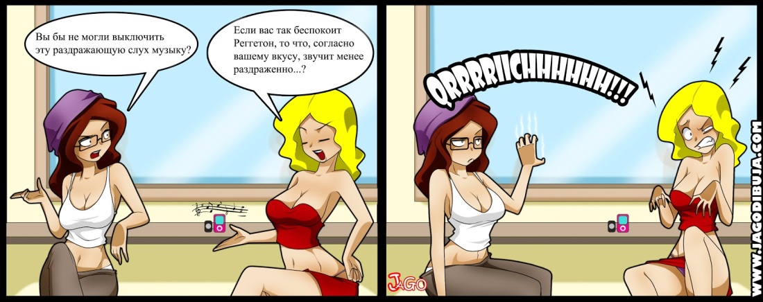 Грудь Москва