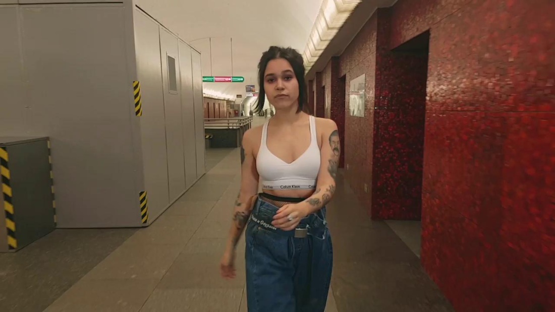 Татарка Алтын