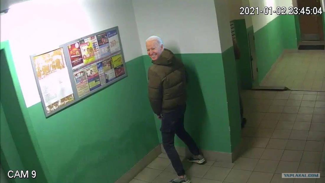 Соседи в подъезде