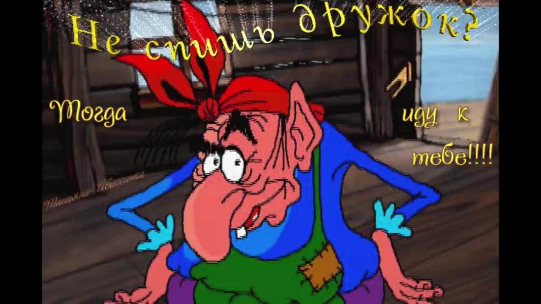 Напал на девочку в подъезде