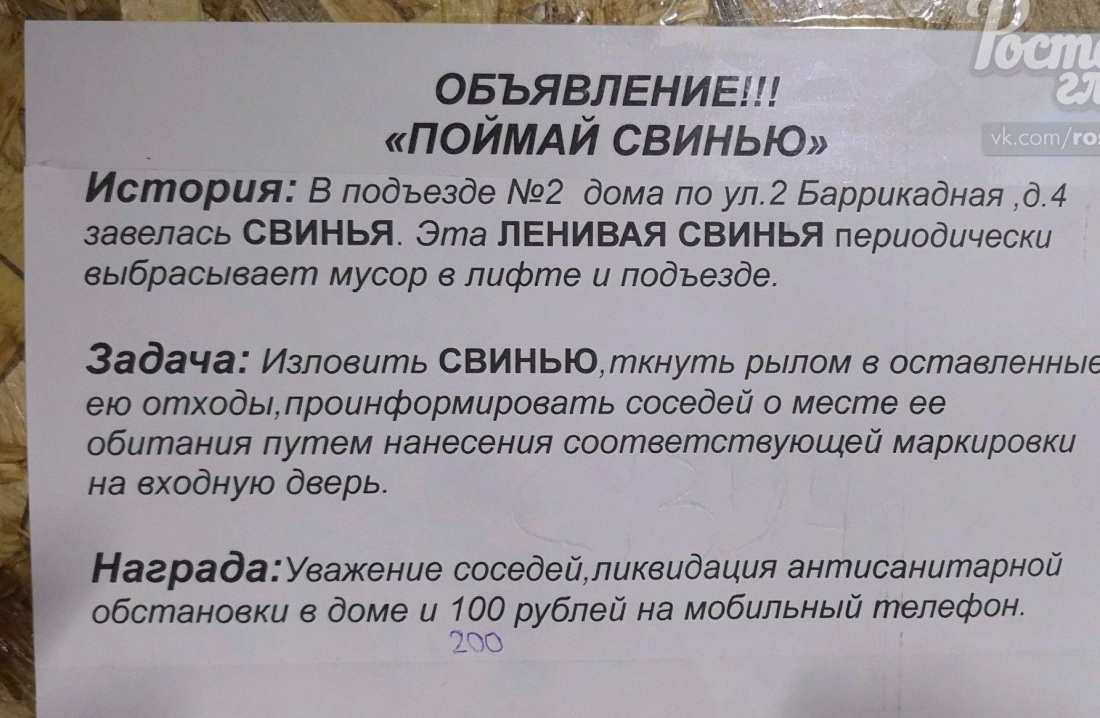 Бунин и.а. "темные аллеи"