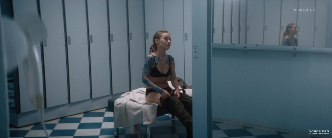 Рина Гришина слив