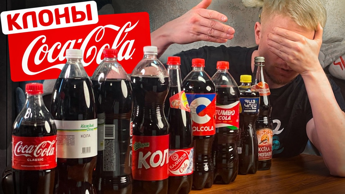 Pepsi реклама