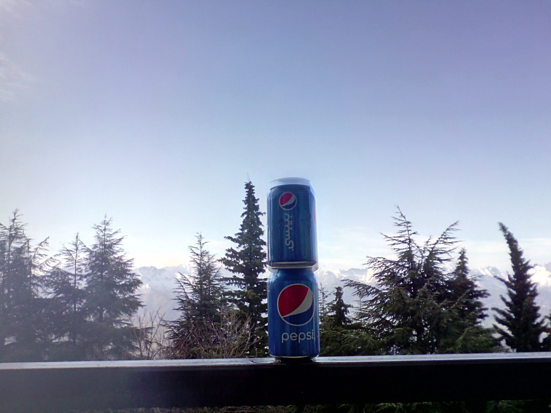 Пепси акции 2020