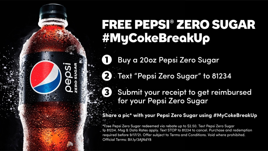 Пепси будущего