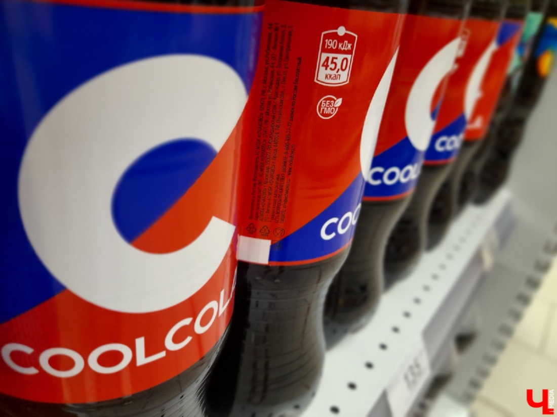 Концентрат пепси