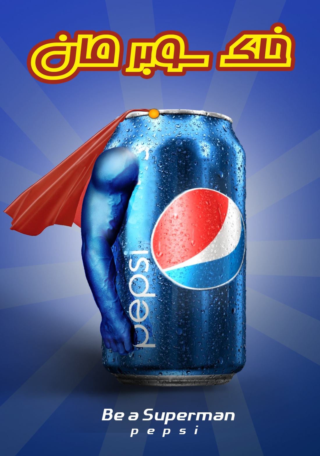 Краснодарда жыныстық қатынас үшін транссексуалды табыңыз