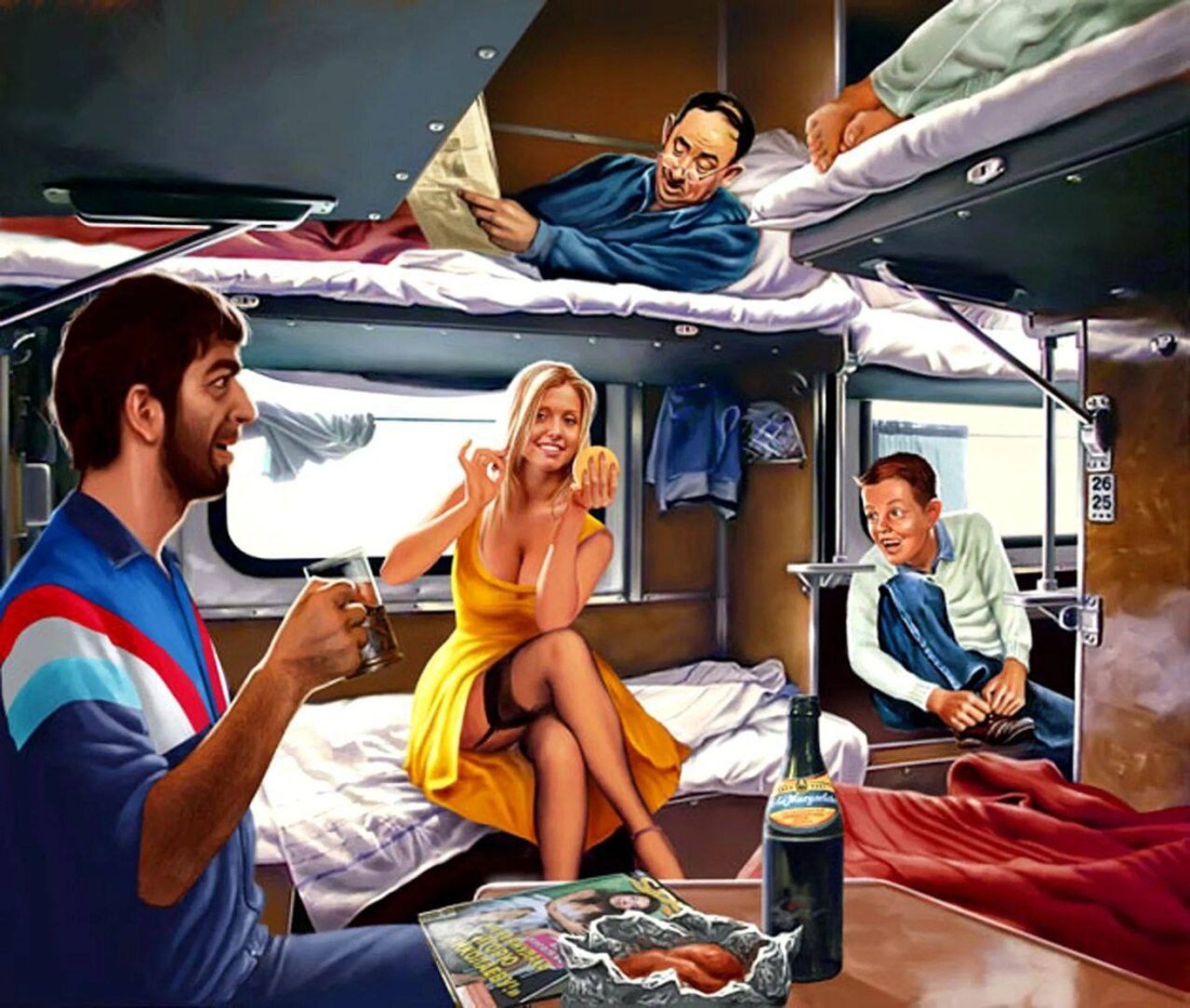 Ночной плацкарт