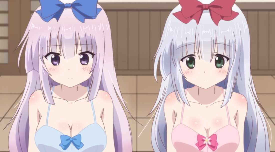 Айри Оничичи