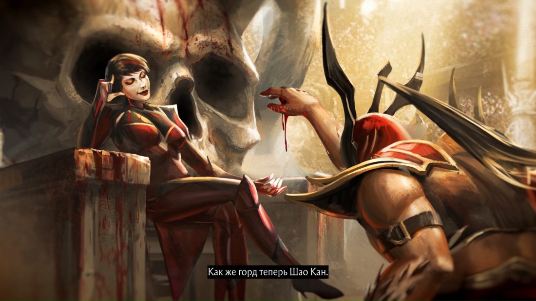 Mortal Kombat 9 Скарлетт