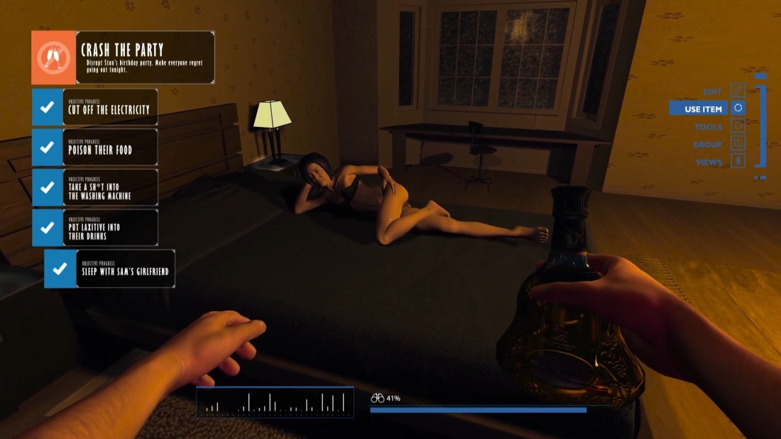 Симуляторы для взрослых