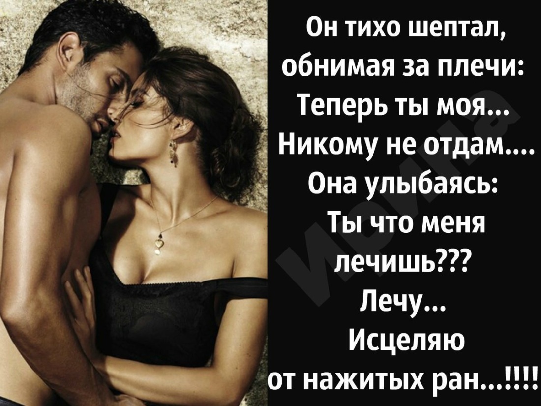 Сочинение третий класс