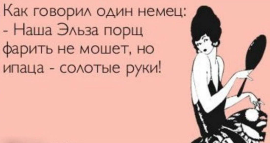 Бэлла Кузнецова пацанки 5