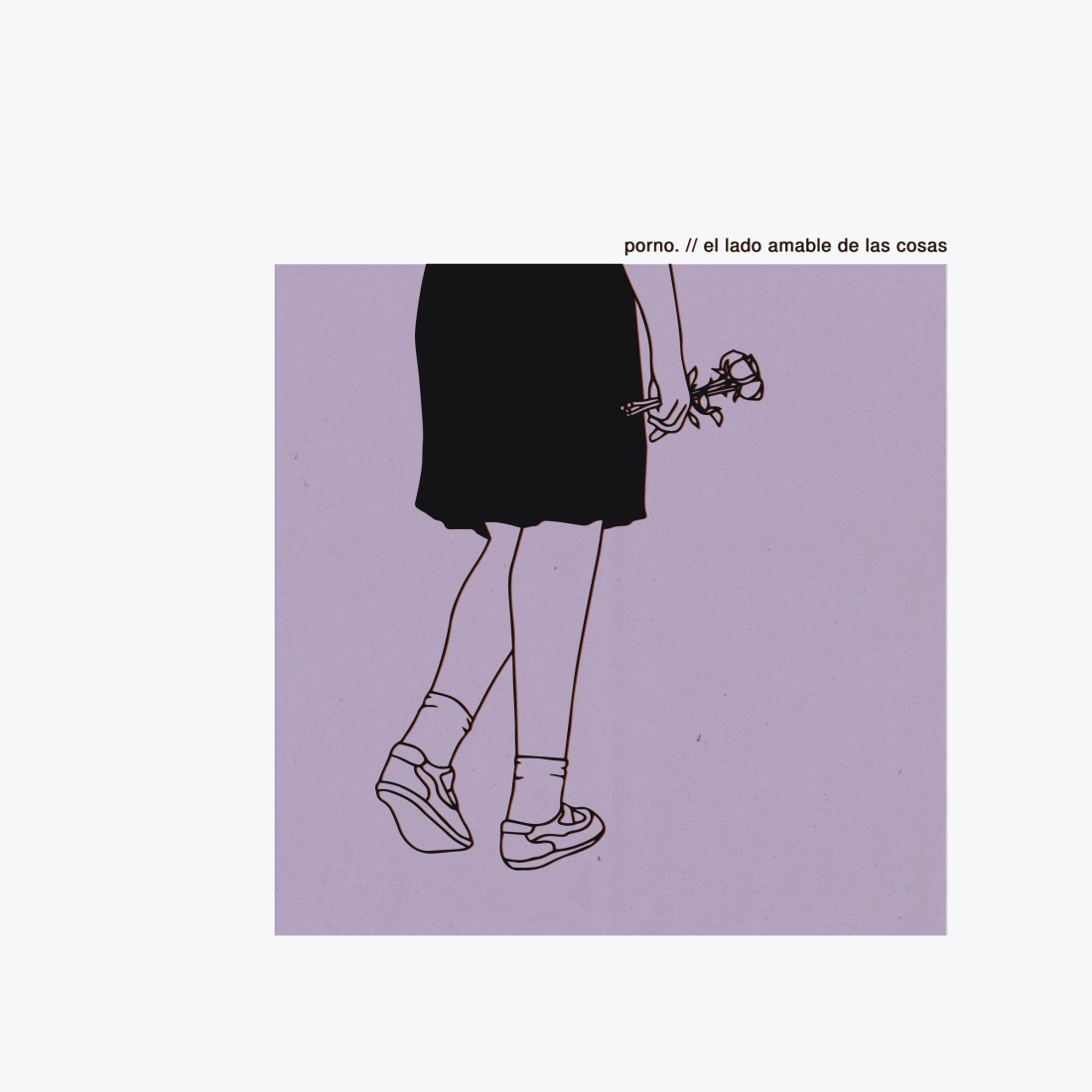 Оля я тебя люблю