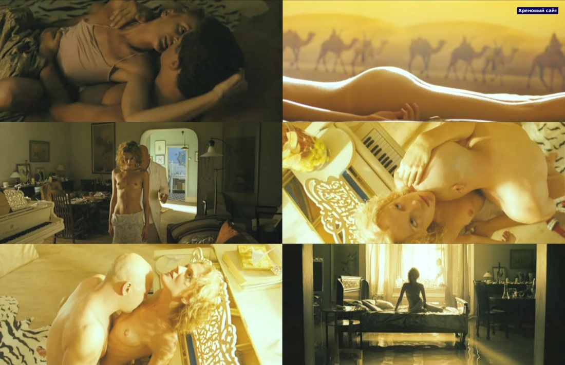 Надежда Пономаренко Nadine nude