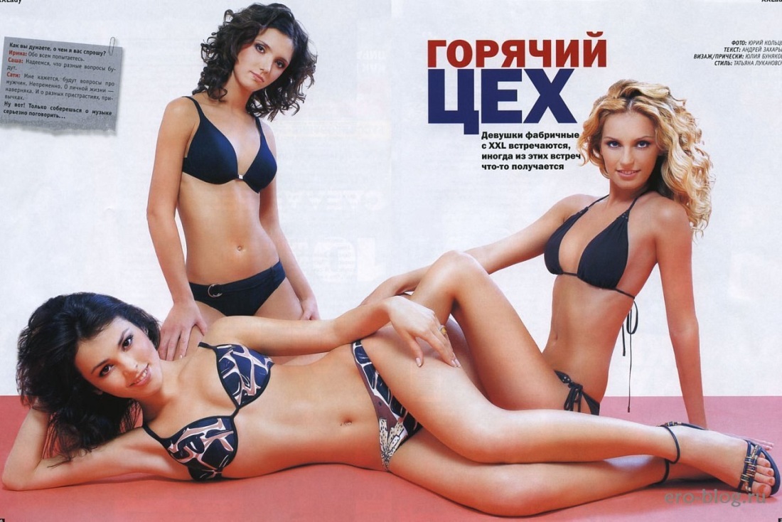 Ирина Тонева обнаженка