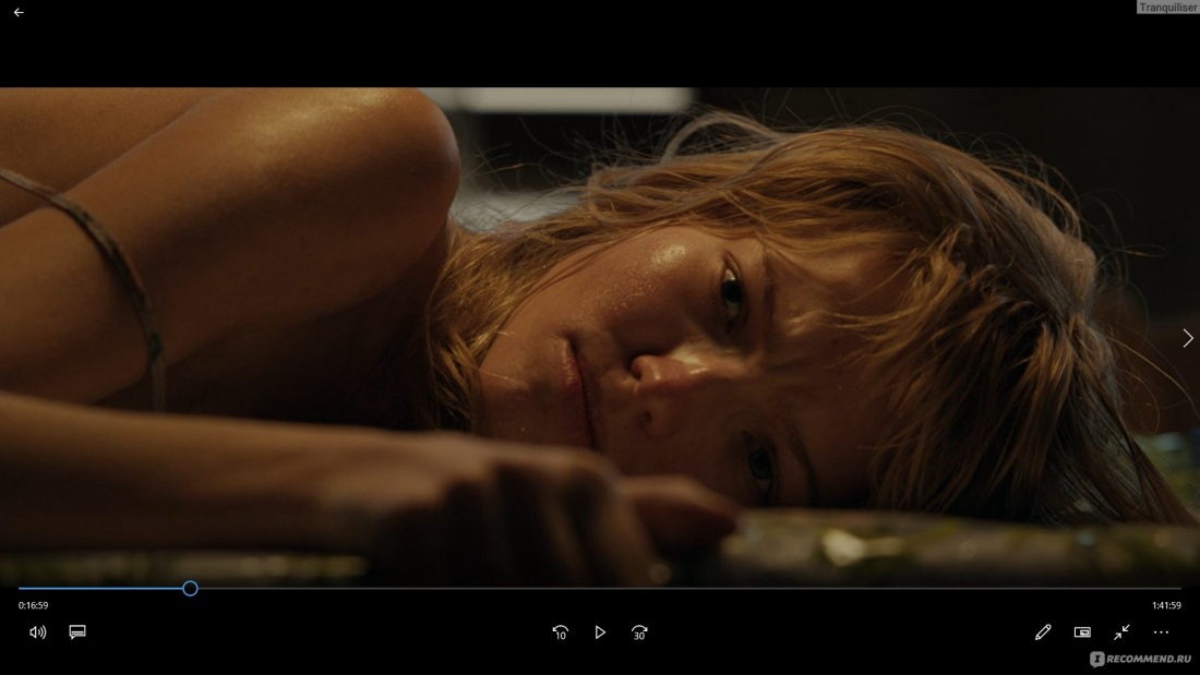 Аня Быканова