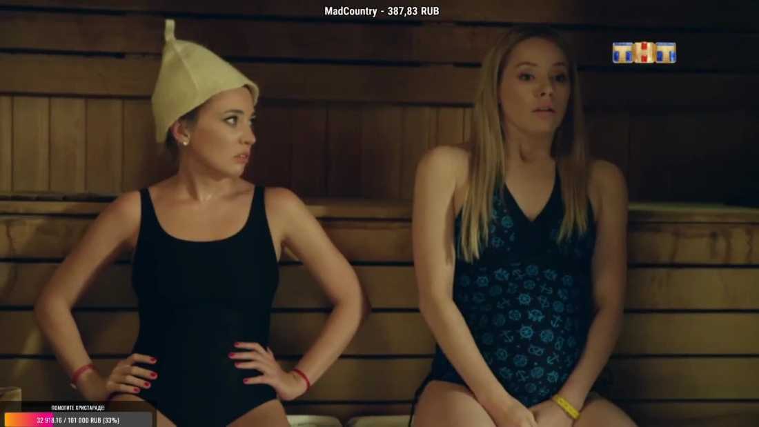 Татьяна ронзина голая фейк