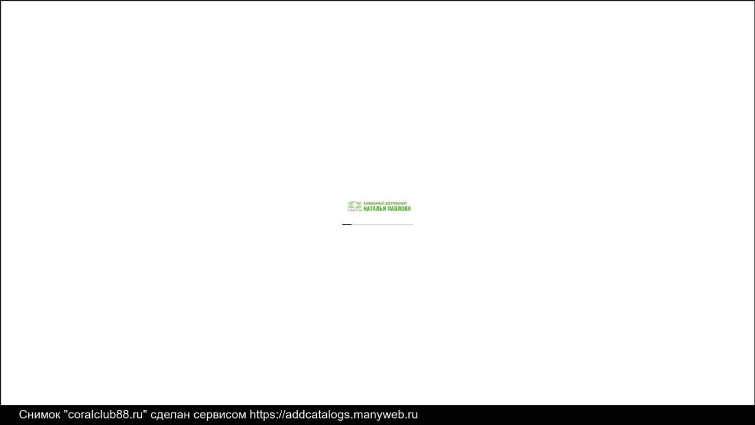 Эротический сон наяву фильм