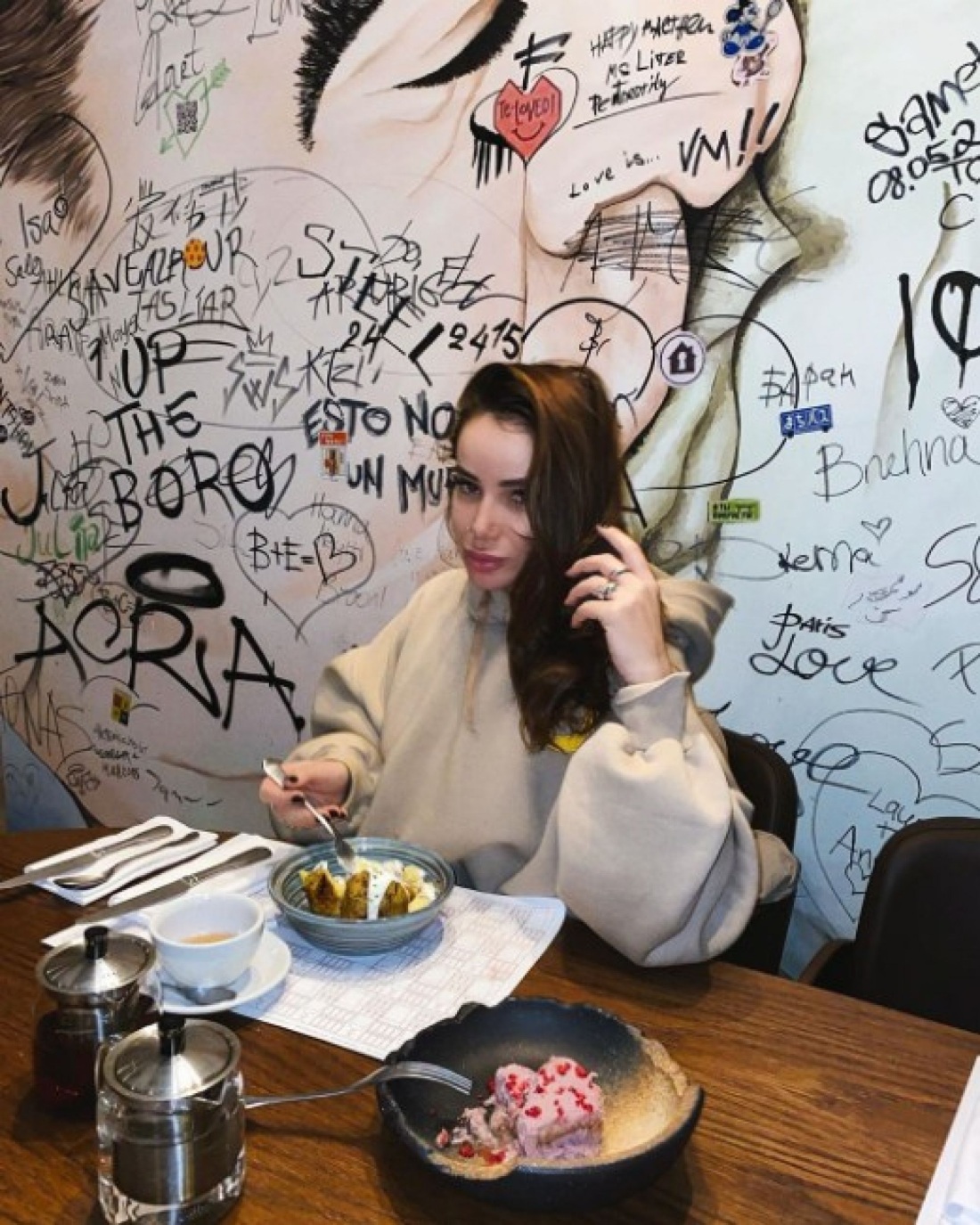 Пельмень Айзы