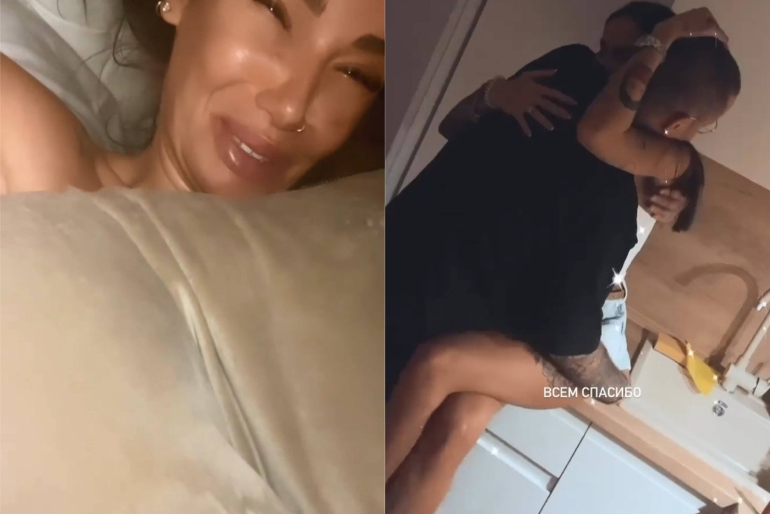 Гуф и Айза 2021