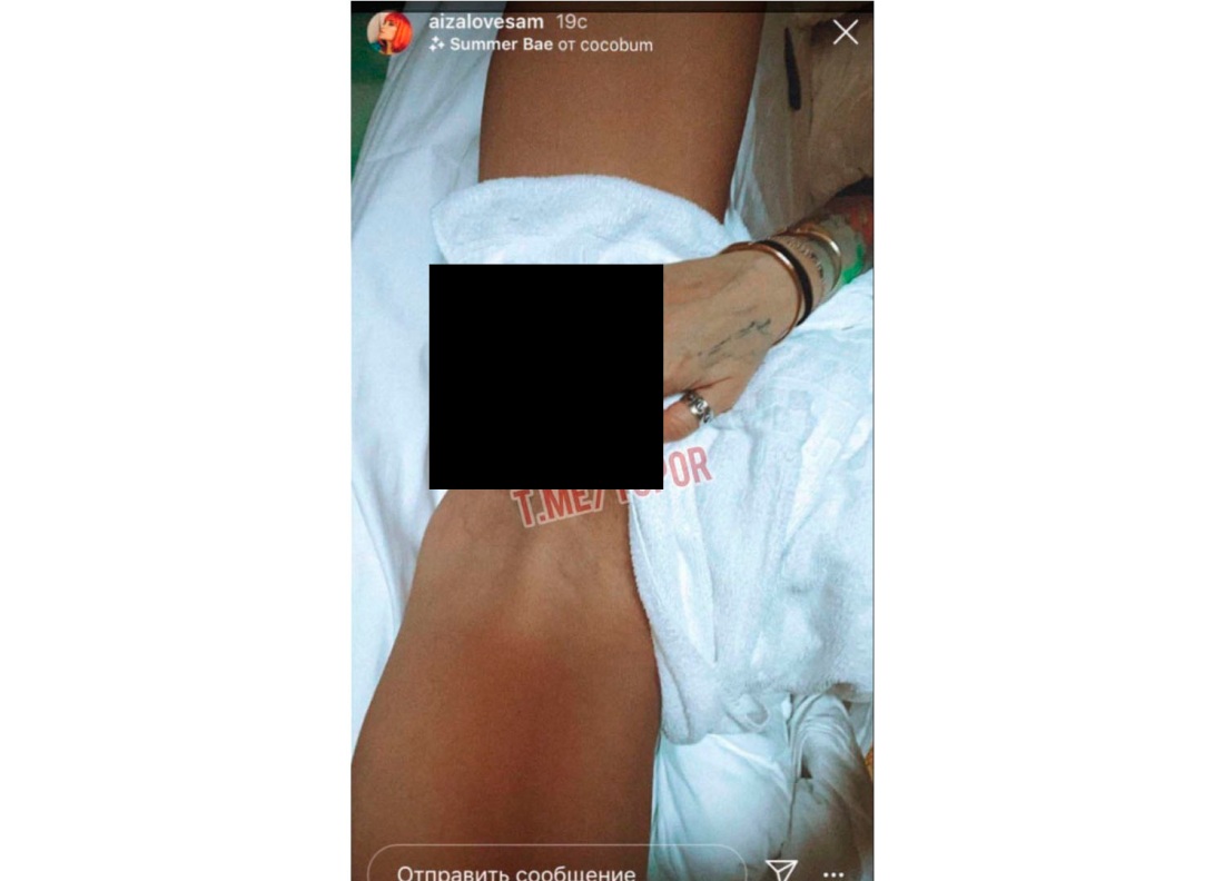 Айза Долматова выложила