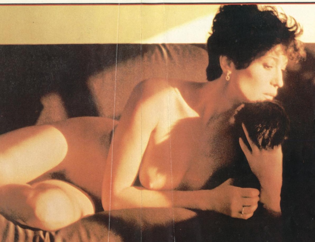 Татьяна Друбич эротические сцены