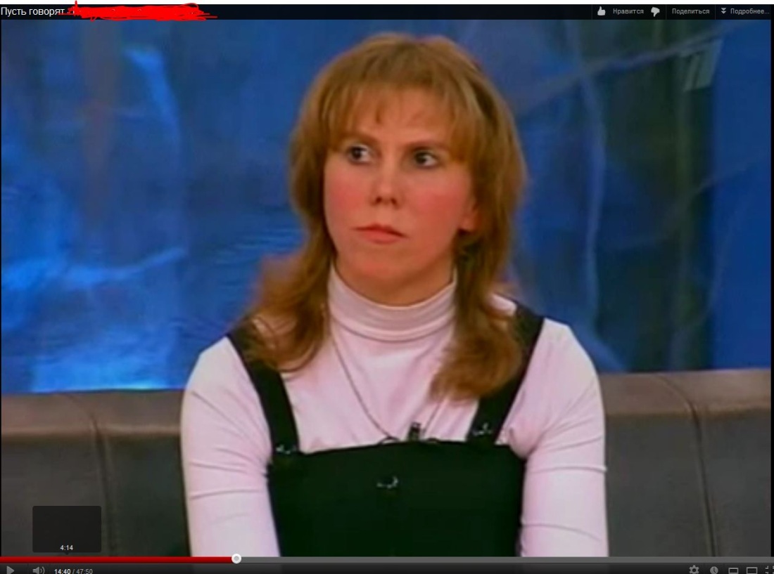 Алла Юрьевна без трусов