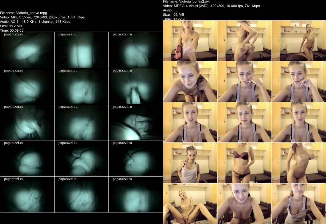 Виктория Боня обнажёнка