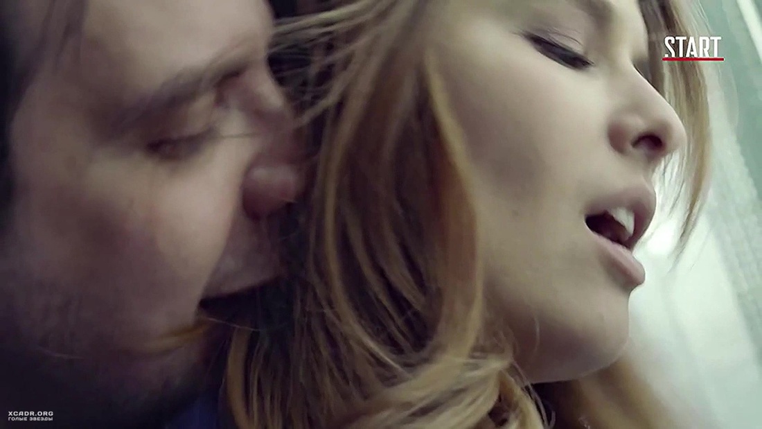 Любовь Аксенова глубже сцены