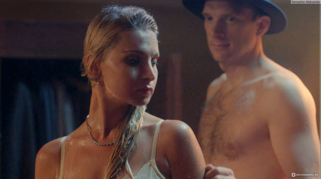 Гретта Скакки постельные сцены