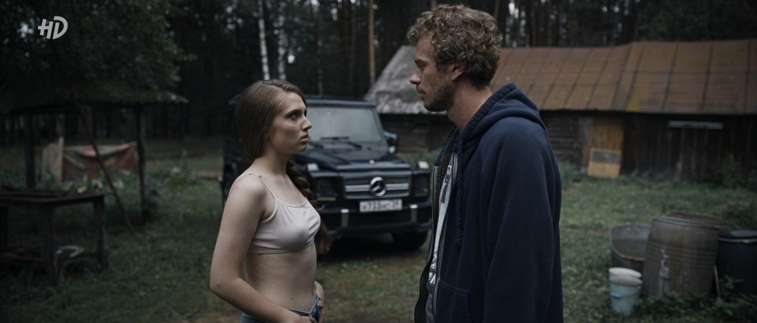 Евгения Громова псих 2020