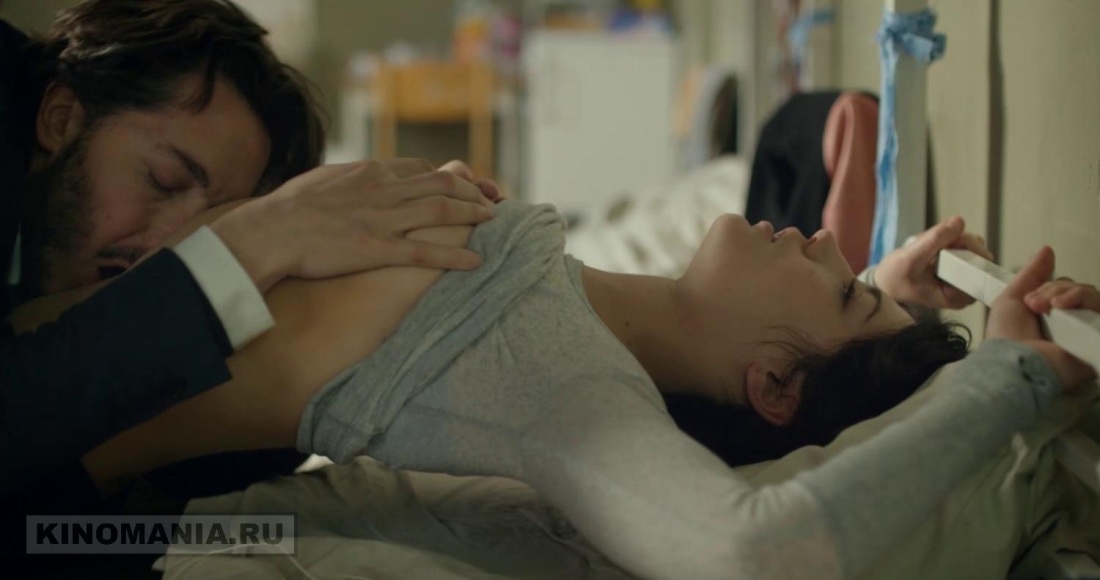 Елена беркова и Роман Третьяков