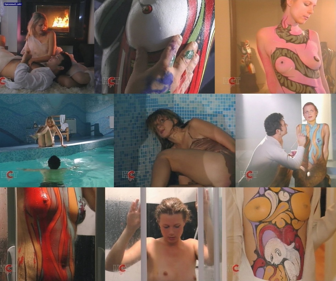 Валентина Павловна Рубцова голая