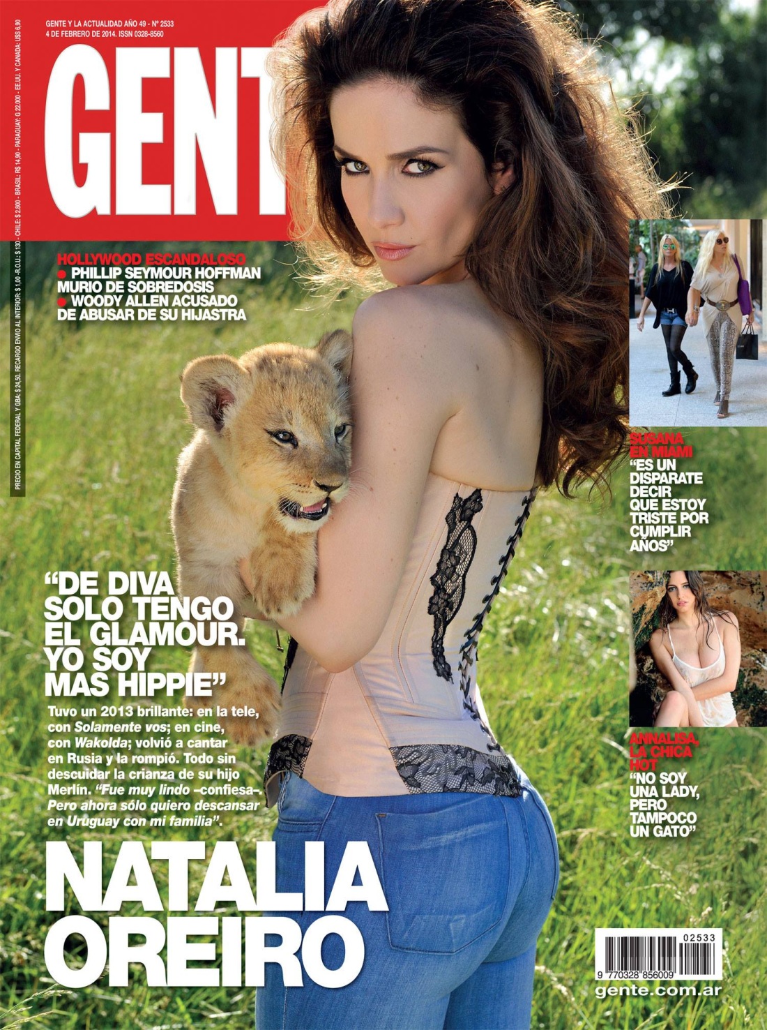 Наталия Орейро на обложке журнала