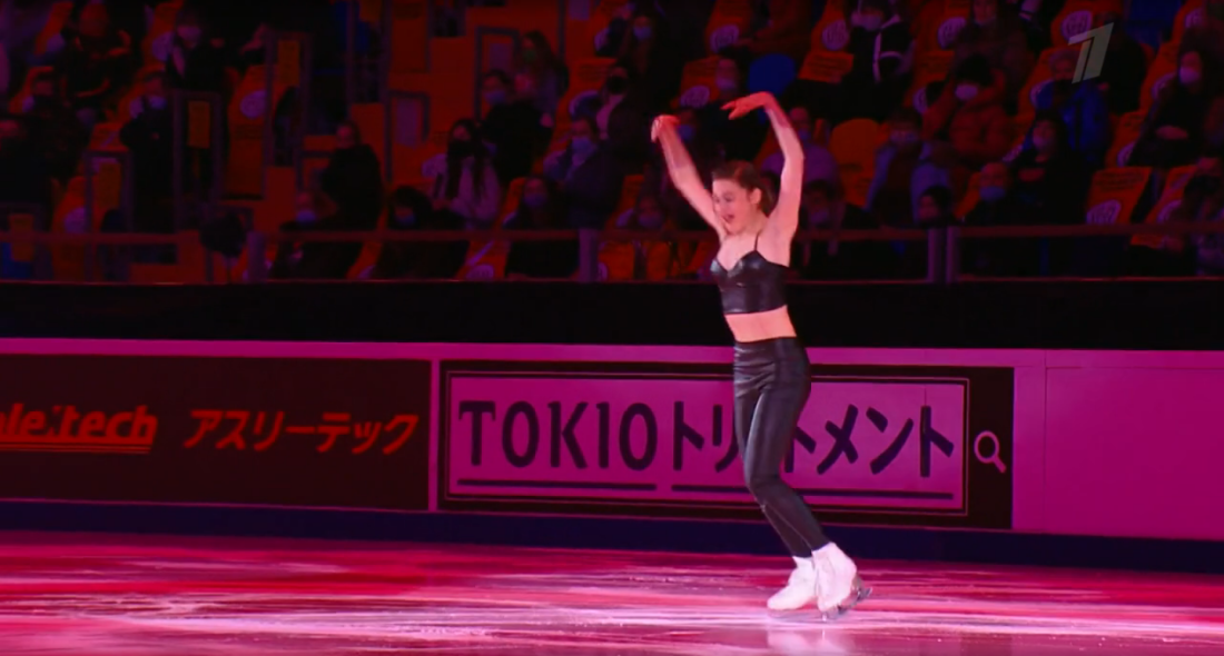 Туктамышева фигуристка