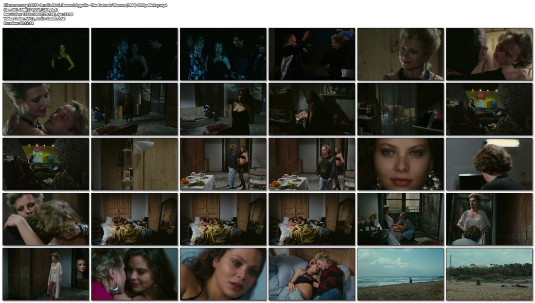 Ханна Шигулла/ Орнелла