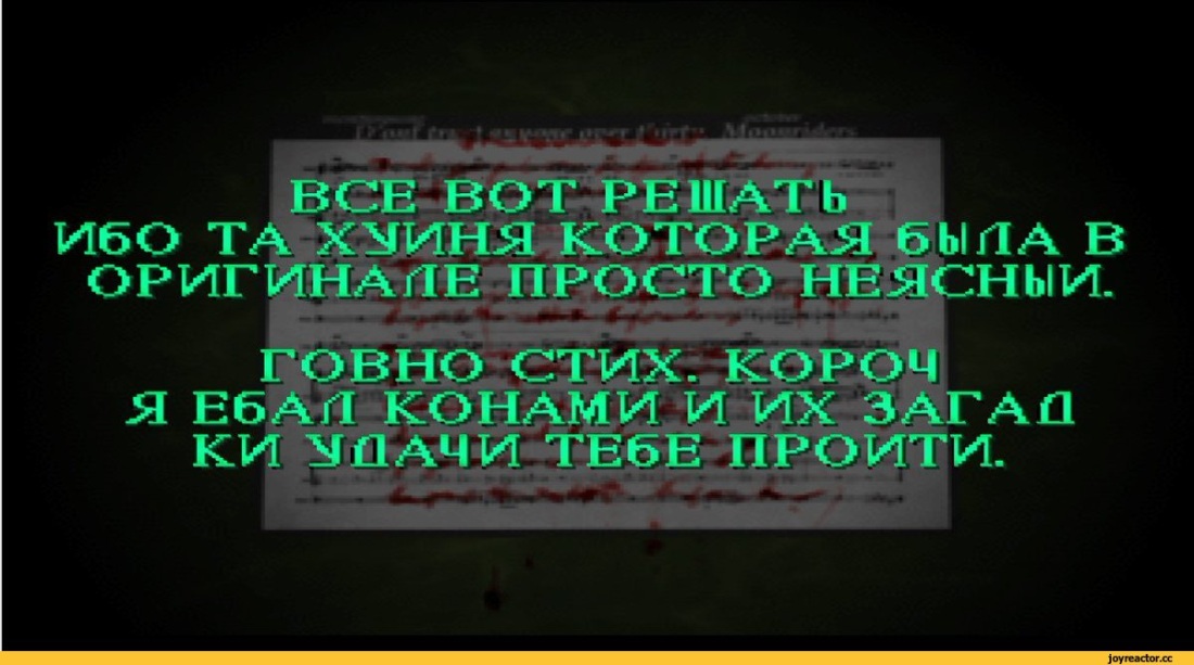 Харухи Судзумии танец