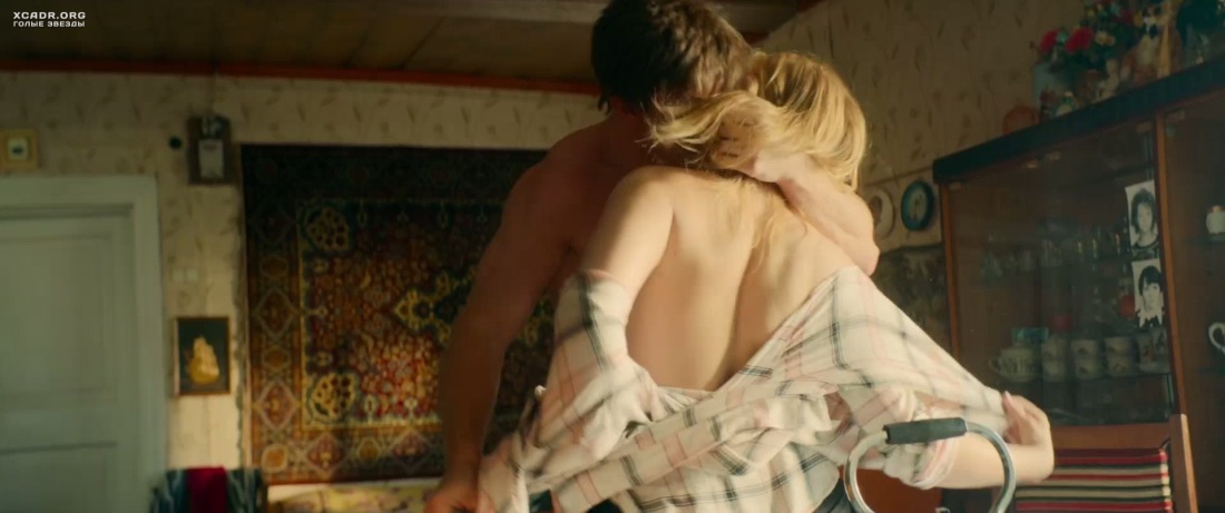 Александр Бортич секси