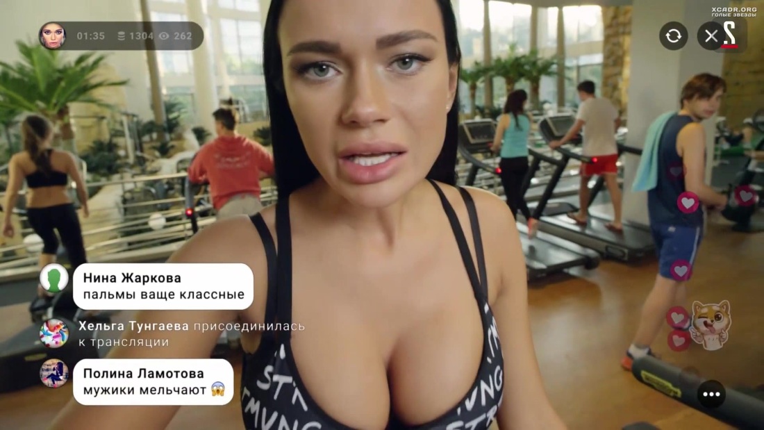 Яна Кошкина горячие слив