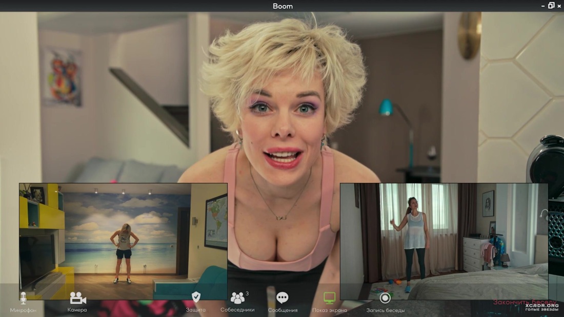 Анна Старшенбаум Максим 2018