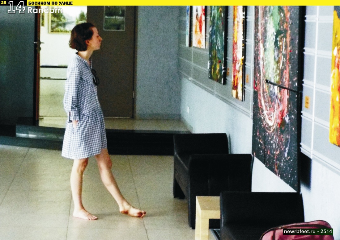 Татьяна Друбич босиком