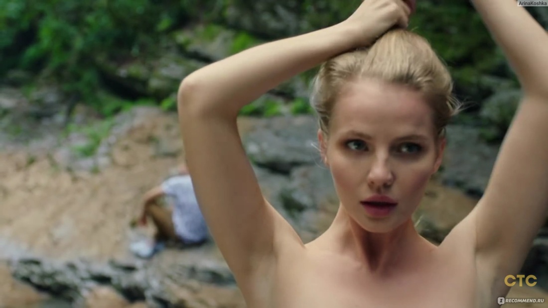 Шутки и приколы про отношения