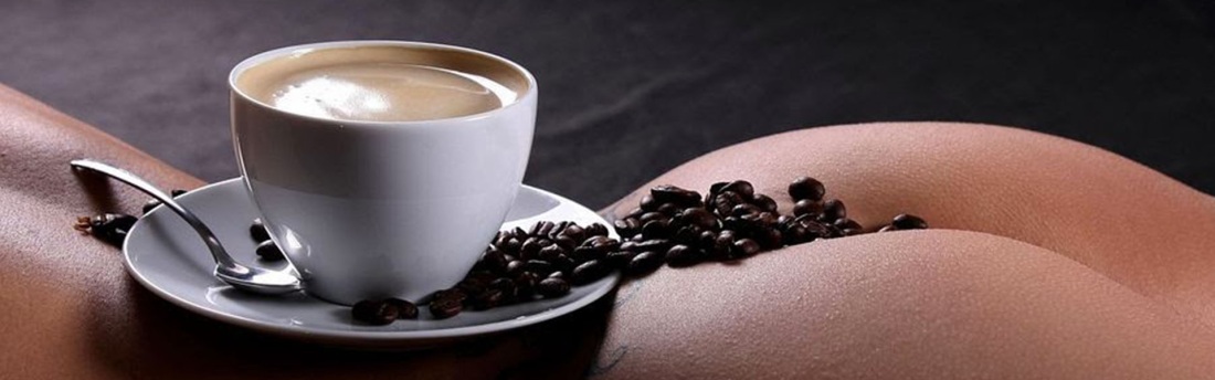 Интимный кофе