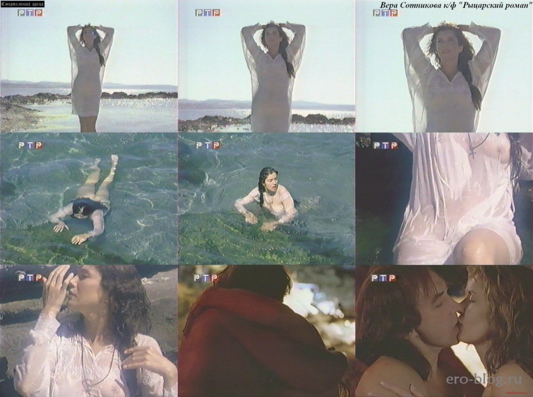 Вера Сотникова порнография