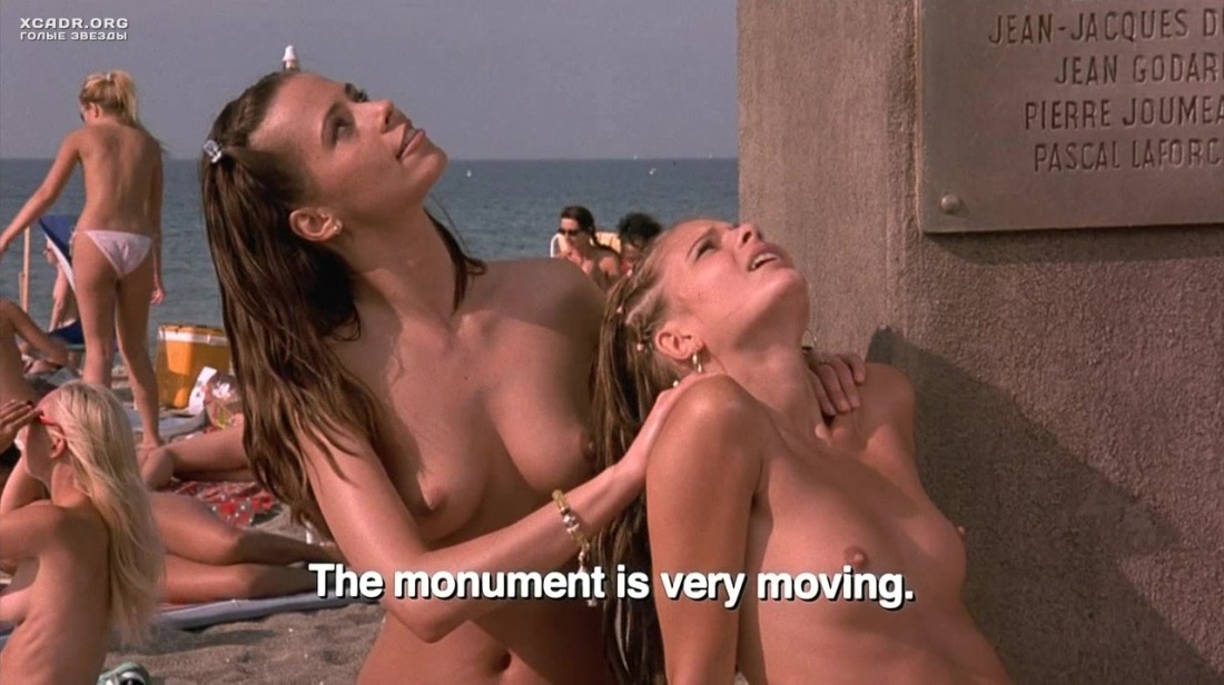 Эдита Деверу Евротур