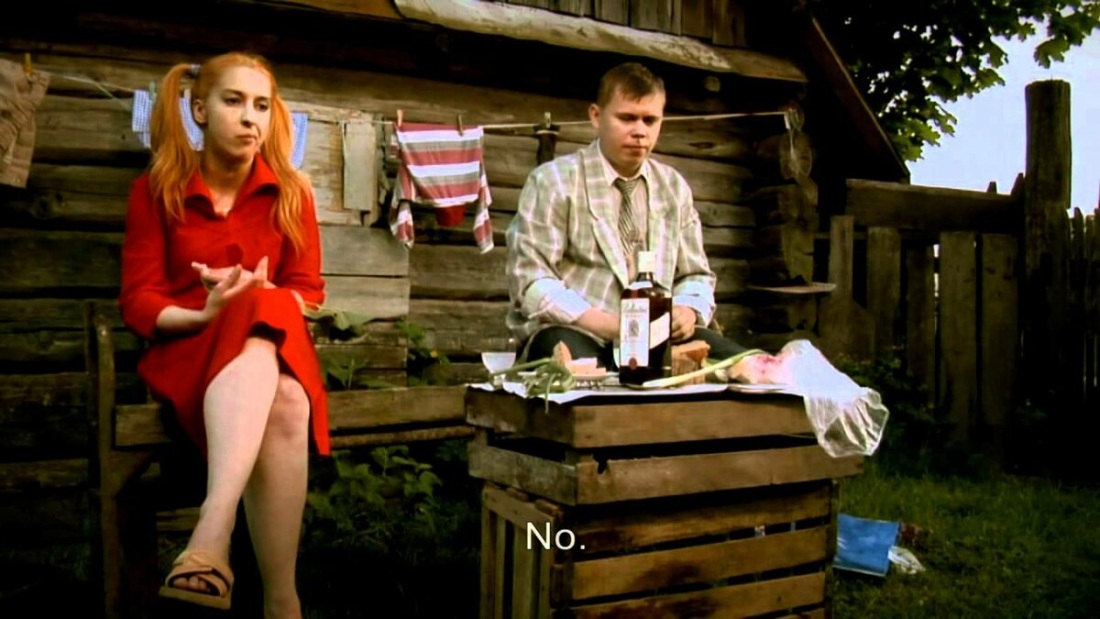 Сельский гламур