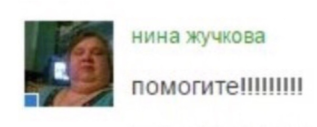 Стальная бабочка фильм 2012 Дарья Мельникова